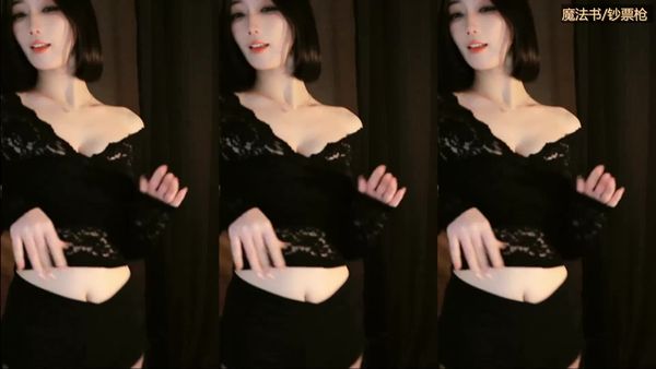 241029刘钞钞 (4)