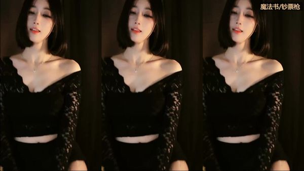 241029刘钞钞 (6)