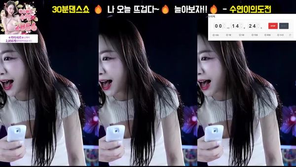 241113-sooyeon282 (2)