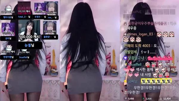 241111-woohankyung (18)