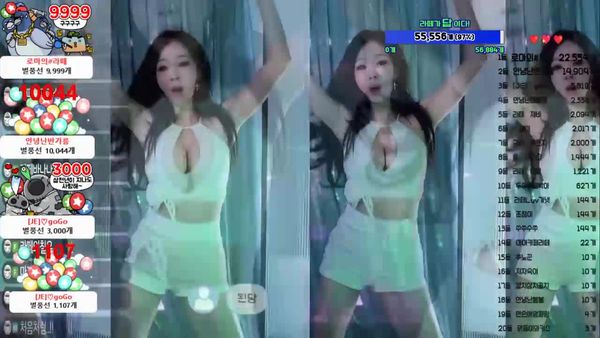 241117牛奶咖啡 (2)