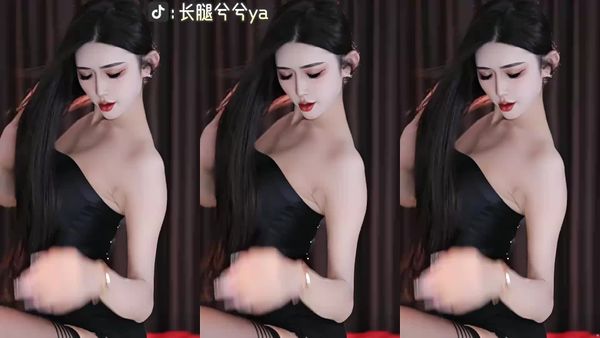241113虎牙长腿兮兮 (4)