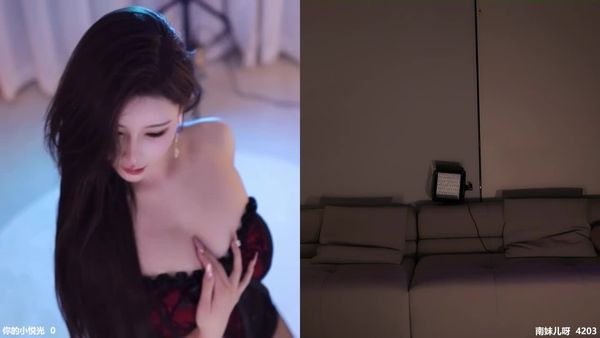 241115斗鱼南妹儿 (1)