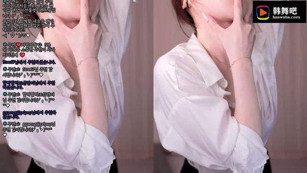 241120-iloveyeon7 (1)