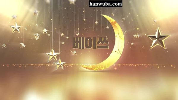 241202-sooyeon282 (1)