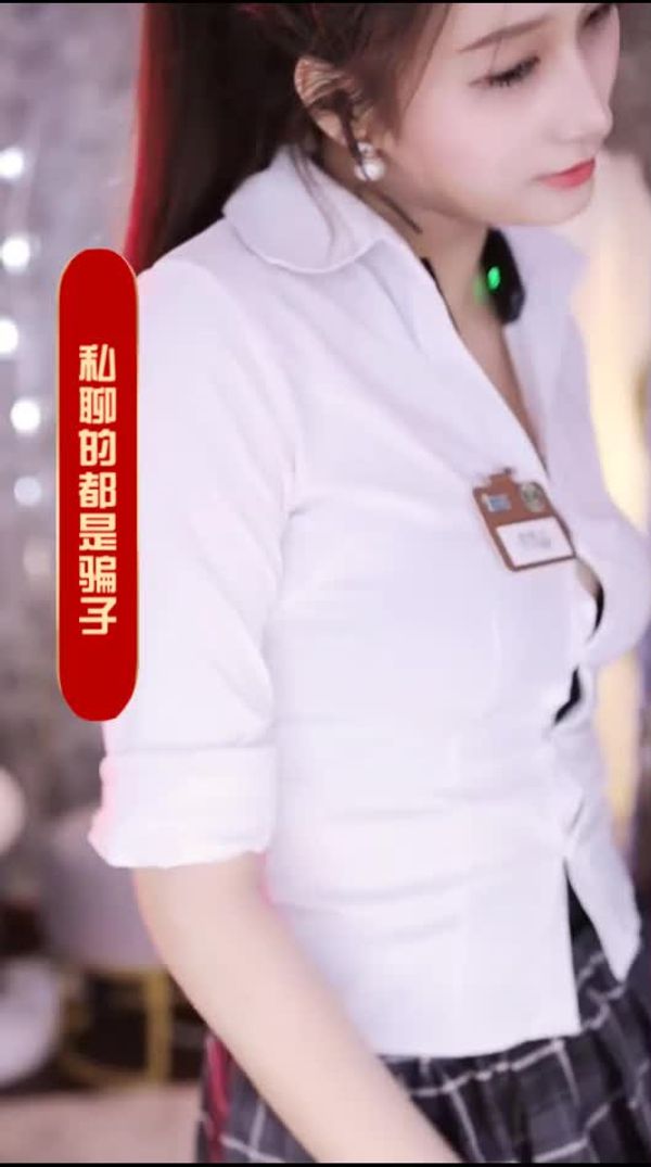 241209YY筱静 (1)