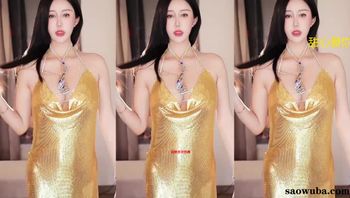 241216网易CC依阳baby群定制 (8)