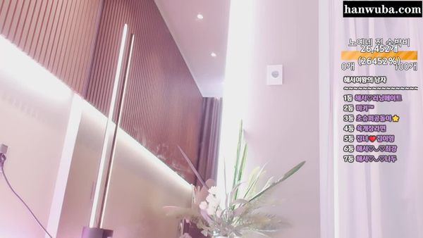 241215-imanatural (2)