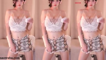 241219网易CC丸子超凶的群定制 (3)