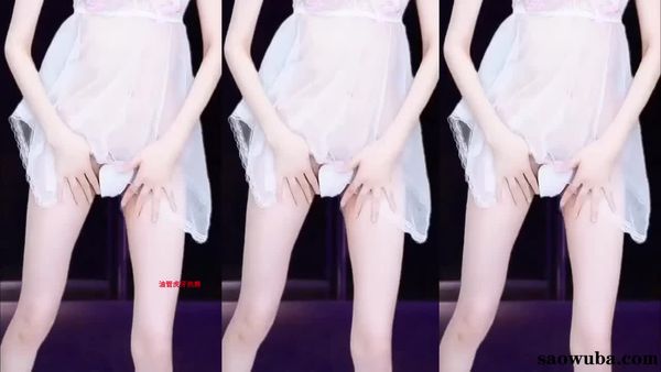 241222网易CC白妖妖高级群定制 (8)