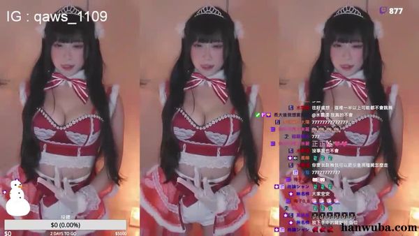 241222凌晨是你老沐 (4)