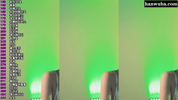 250107-sumin2005 (2)