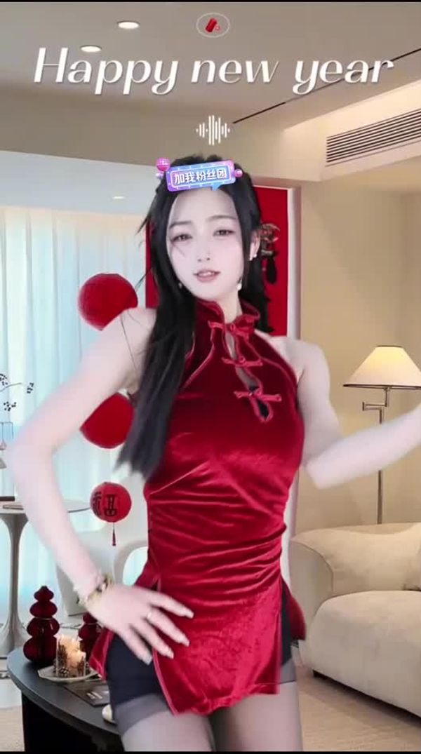 250101抖音嘉欣 (3)