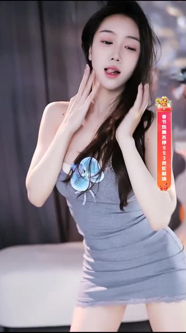 250201YY小艺 (3)