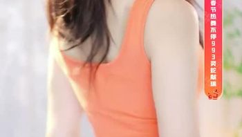 250201YY胖婷儿 (1)