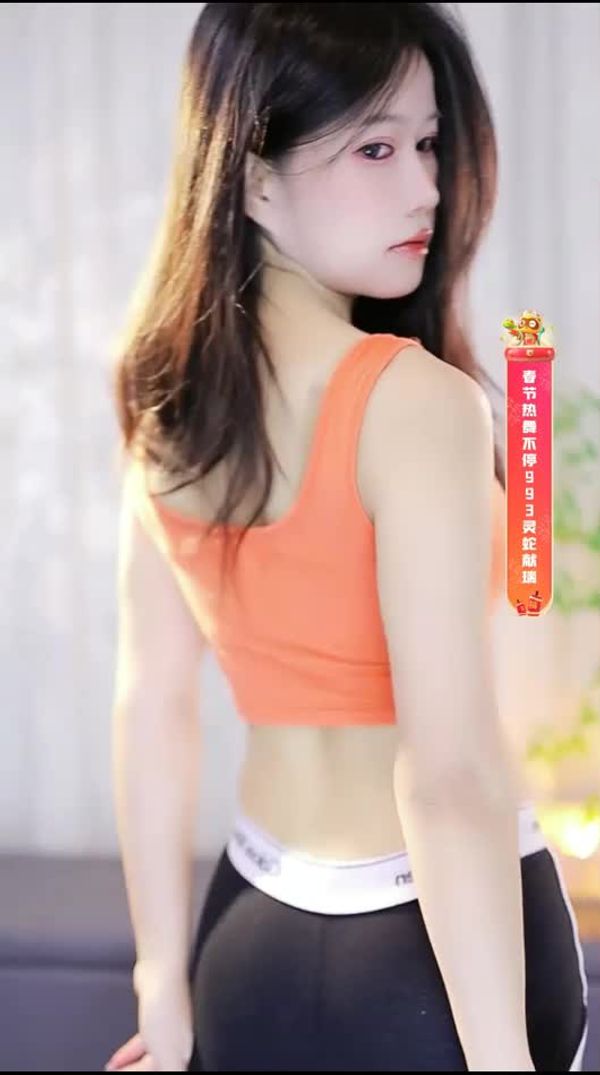 250201YY胖婷儿 (1)