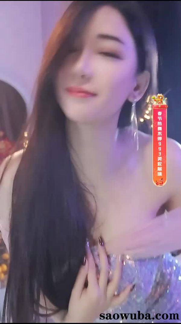 250201YY雨荷 (1)