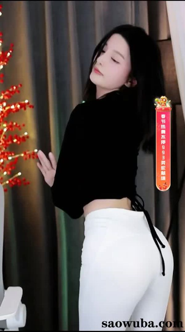 250204YY婷宝 (1)