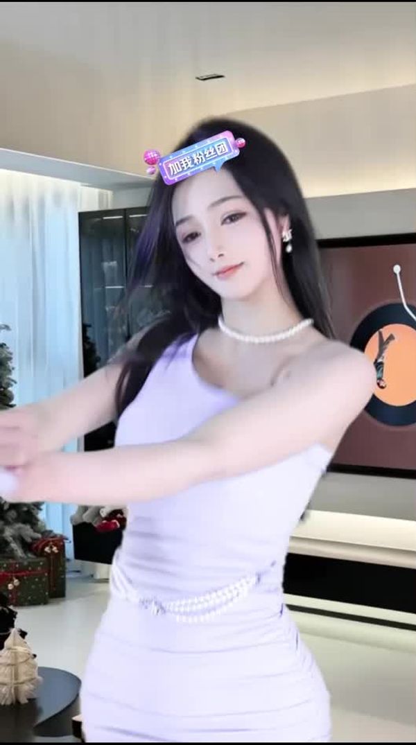 250204抖音嘉欣 (2)