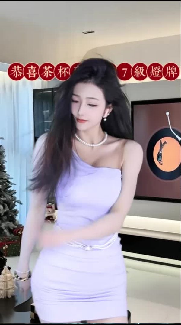 250204抖音嘉欣 (3)