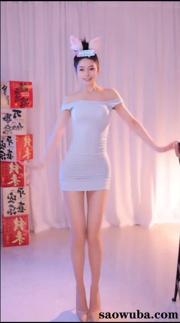 250206抖音陈莫沫吖 (1)