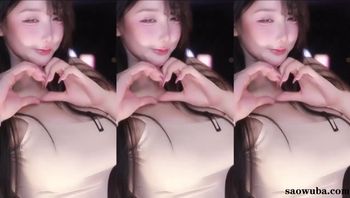 250204斗鱼Minana (6)