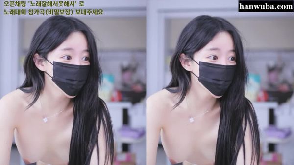 250218-imanatural (1)