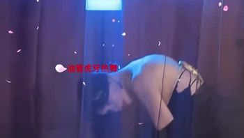 250220网易CC温凉定制 (17)