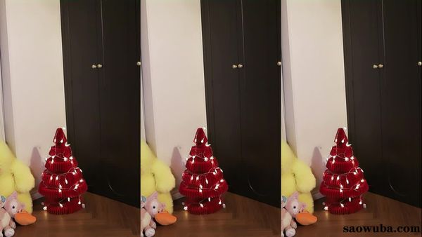 250213斗鱼南妹儿