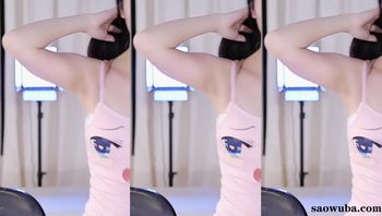 250207虎牙小奶糕 (2)