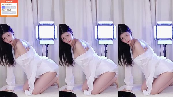 250208虎牙小奶糕 (2)