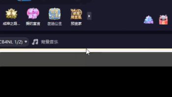 250210星球丹纯er (1)