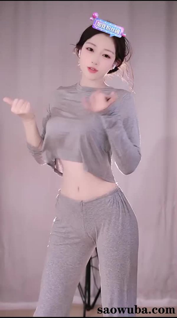 250214抖音倪小妮 (2)