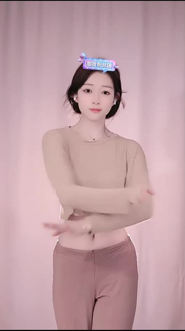 250215抖音倪小妮 (3)