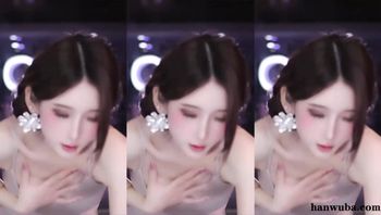 250221斗鱼ella亦亦