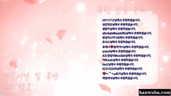 250309-y0ur1n12486 (3)