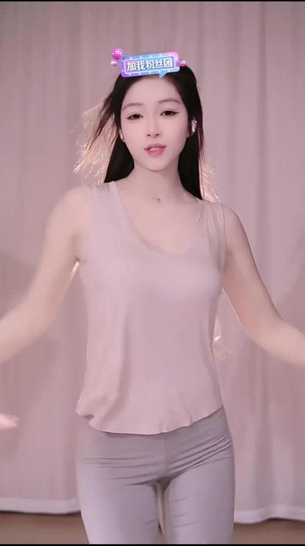 250226抖音倪小妮 (2)