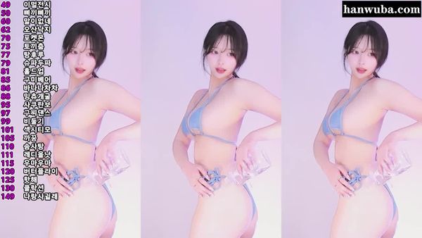 250317VIP-sumin2005 (2)