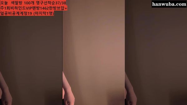 250317-y0ur1n12486 (5)