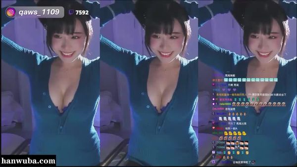 250324凌晨是你老沐 (13)