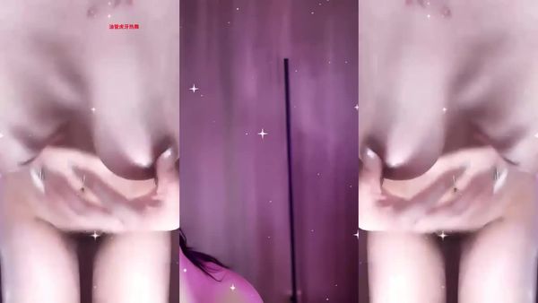 250319虎牙桃一全裸定制