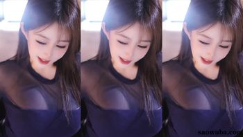 250313斗鱼奶言艾 (5)