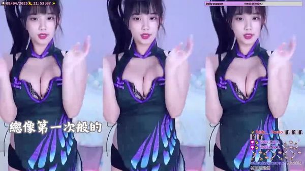 250409梓澪與村長 (11)