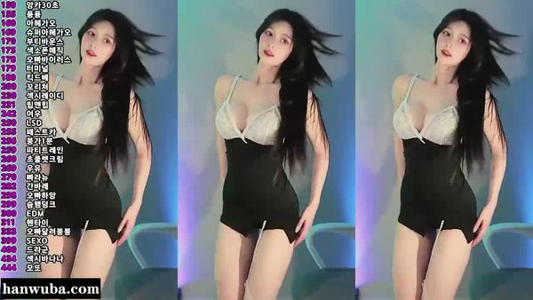 250418-sumin2005 (4)