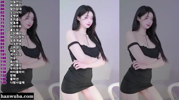 250422-sumin2005 (1)