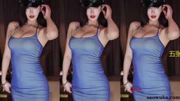 250426网易CC依阳baby群定制 (9)