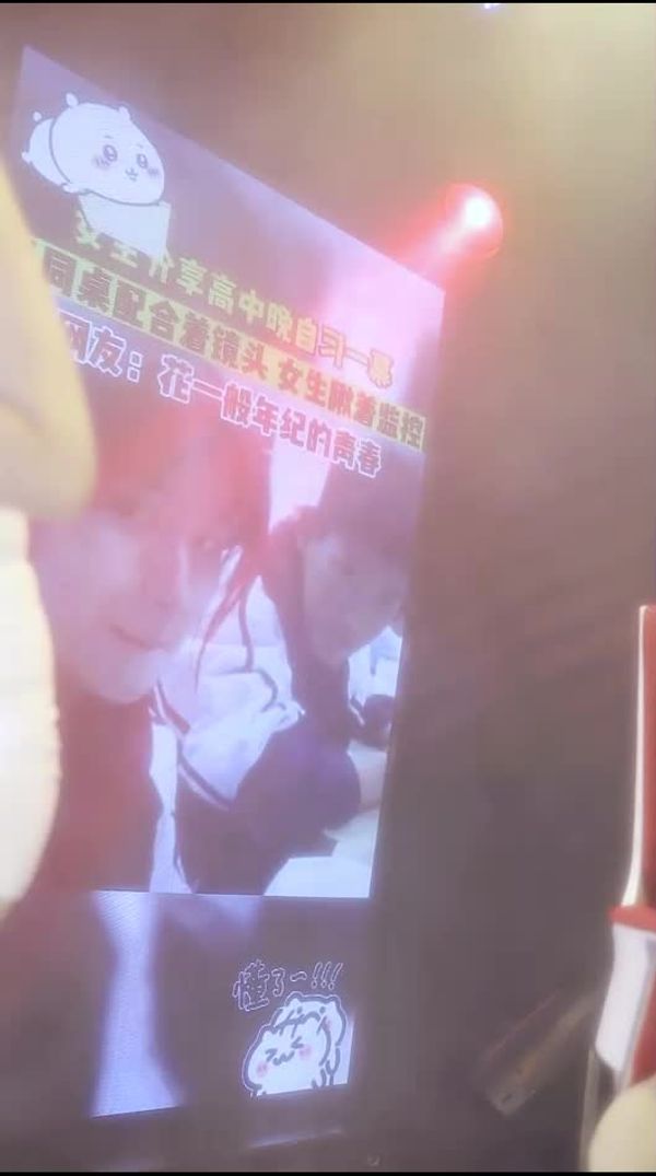 250422YY韩雨 (3)