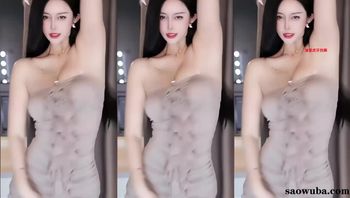 250505网易CC雅恩北北群定制 (9)