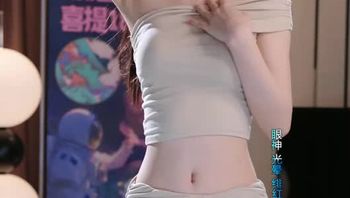250508抖音姜莱