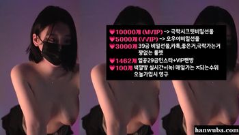250522-y0ur1n12486 (1)